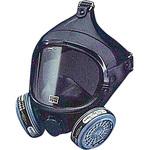 パラマスクII G307 防毒マスク(有機ガス用)パラマスクⅡ 三光化学工業