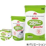 つるりんこPowerful クリニコ