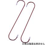スチールSカケフック コーベック