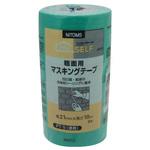 粗面用 マスキングテープ徳用 PT-5N ニトムズ