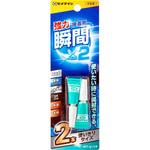 強力瞬間接着剤×2 セメダイン