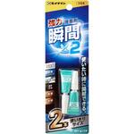 強力瞬間接着剤×2 セメダイン
