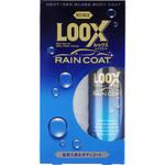 LOOXレインコート 呉工業(クレ)