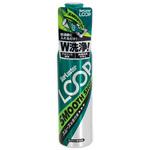 LOOPスムースショット シュアラスター