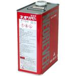 ネオリバー 三彩化工