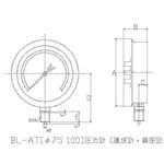 BL-AT3/8G 75×-0.1MPa(簡易防滴形) 一般真空計A形Φ75(簡易防滴形) TOKO(東洋計器興業)