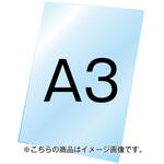 VASK用透明アクリル板1.5mm厚 常磐精工 ポスタースタンド 【通販