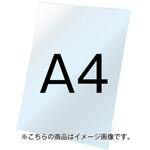 VASK用ホワイトボード3mm厚 常磐精工