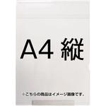 オリジナルサインケース 常磐精工