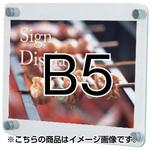 ウォールメイキャップクリア 常磐精工