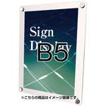 ウォールメイキャップホワイト 常磐精工