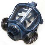 17号HVG用 面体部 興研 エアラインマスク 【通販モノタロウ】