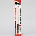 六角軸鉄工ドリル 三菱マテリアル