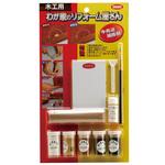 わが家のリフォーム屋さん(木工用) ハウスボックス