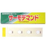 サーモデマンド不可逆性単温タイプ ブライト標識