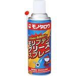 モリブデングリーススプレー モノタロウ
