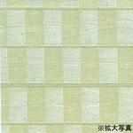 ターピー 粉塵吸着クロス 萩原工業