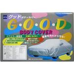 グッドボディカバー ケンレーン
