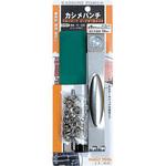 カシメパンチ FAMILY TOOL