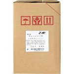 S-031 床洗ウォッシャーW 屋内拭き取りタイプ 鈴木油脂工業(SYK)