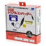 USBコンバータケーブルセット A&D