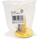 カラー丸型フック WAKI
