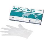 サニーノール手袋エコロジー アズワン