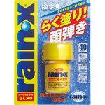 スーパーレインX らくヌリ 錦之堂