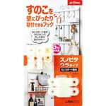 すのこを壁にぴったり取付できるフック スノピタ アイワ金属