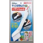 サッシの汚れとり ノムラテック