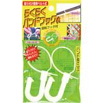 らくらくバンドフック ノムラテック