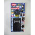 緊急開錠キー付 キーストックEK ノムラテック