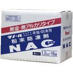 マノール防凍剤NAC 粉末タイプ マノール セメント 【通販モノタロウ】