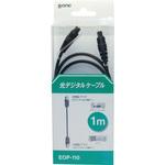 光デジタルケーブル エイトワン