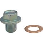 オイルパンドレンプラグ OHNO(大野ゴム工業)