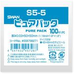 OPP袋 SWAN