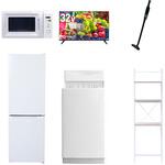 【家電セット】6点セット (6kg洗濯機 157L冷蔵庫 電子レンジ 32型液晶テレビ 軽量クリーナー 家電収納ラック) YAMAZEN(山善)