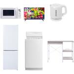 【家電セット】6点セット (6kg洗濯機 157L冷蔵庫 電子レンジ 32型液晶テレビ 電気ケトル レンジラック) YAMAZEN(山善)