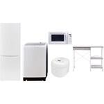 【家電セット】5点セット (8kg洗濯機 173L冷蔵庫 電子レンジ 炊飯器 レンジラック) YAMAZEN(山善)
