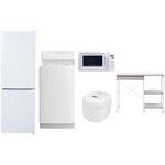【家電セット】5点セット (6kg洗濯機 157L冷蔵庫 電子レンジ 炊飯器 レンジラック) YAMAZEN(山善)