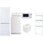 【家電セット】5点セット (6kg洗濯機 157L冷蔵庫 電子レンジ 炊飯器 家電収納ラック) YAMAZEN(山善)
