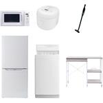 【家電セット】6点セット (6kg洗濯機 106L冷蔵庫 電子レンジ 炊飯器 軽量クリーナー レンジラック) YAMAZEN(山善)