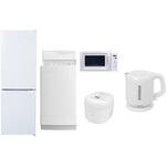 【家電セット】5点セット (6kg洗濯機 157L冷蔵庫 電子レンジ 炊飯器 電気ケトル) YAMAZEN(山善)