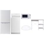 【家電セット】5点セット (6kg洗濯機 106L冷蔵庫 電子レンジ シーリングライト レンジラック) YAMAZEN(山善)