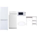【家電セット】5点セット (6kg洗濯機 157L冷蔵庫 電子レンジ シーリングライト レンジラック) YAMAZEN(山善)