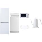 【家電セット】5点セット (6kg洗濯機 157L冷蔵庫 電子レンジ シーリングライト 温調ケトル) YAMAZEN(山善)