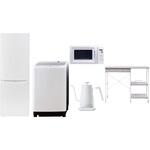 【家電セット】5点セット (8kg洗濯機 173L冷蔵庫 電子レンジ 温調ケトル レンジラック) YAMAZEN(山善)