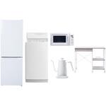 【家電セット】5点セット (6kg洗濯機 157L冷蔵庫 電子レンジ 温調ケトル レンジラック) YAMAZEN(山善)