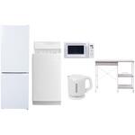 【家電セット】5点セット (6kg洗濯機 157L冷蔵庫 電子レンジ 電気ケトル レンジラック) YAMAZEN(山善)