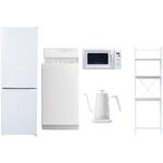 【家電セット】5点セット (6kg洗濯機 157L冷蔵庫 電子レンジ 温調ケトル 家電収納ラック) YAMAZEN(山善)